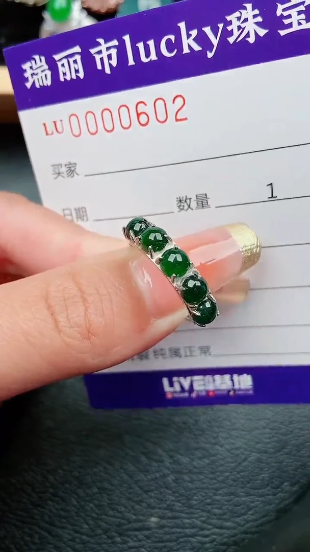 【闪购商品】翡翠颈饰银S925镶嵌602