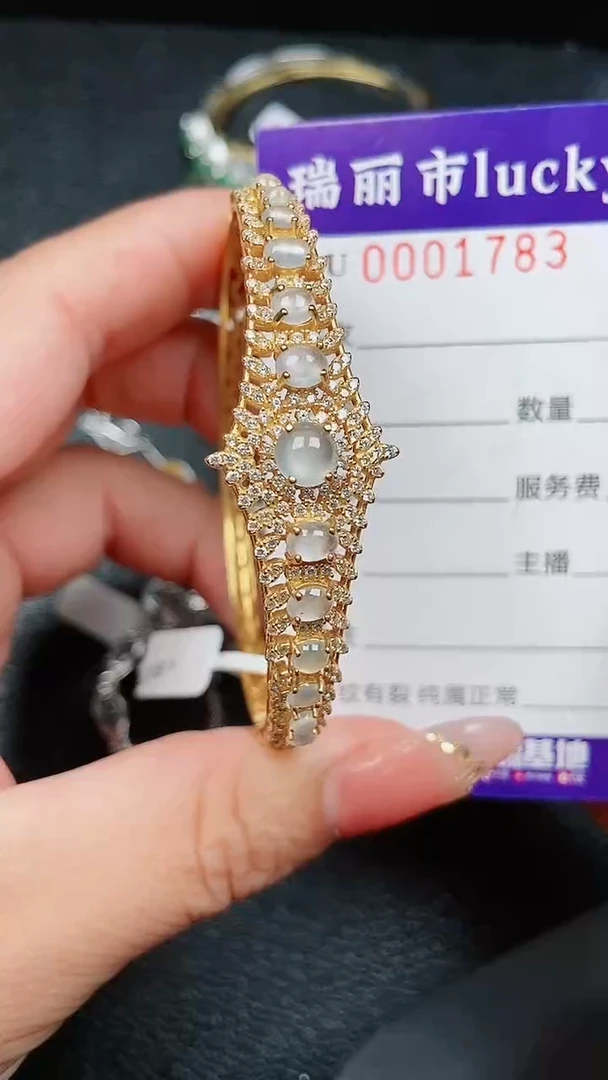 【闪购商品】翡翠颈饰银S925镶嵌1783