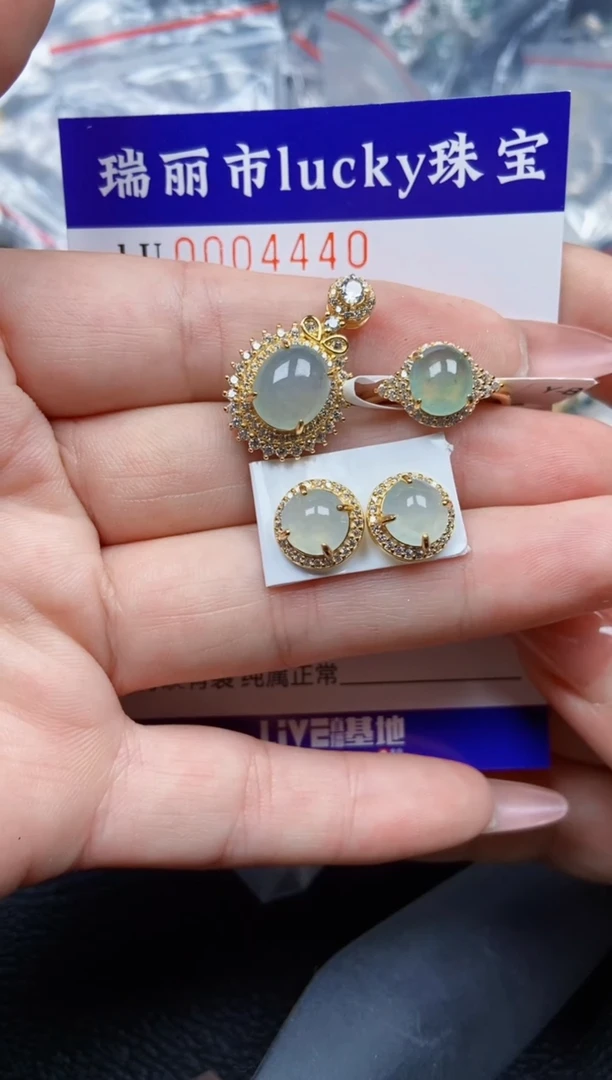 【闪购商品】翡翠颈饰银S925镶嵌4440