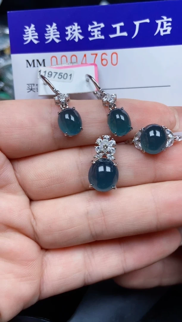 【闪购商品】翡翠颈饰银S925镶嵌4760