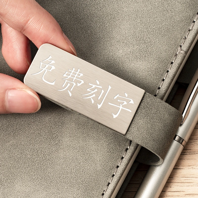 免费刻字加厚a5记事本高颜值2023年新款大学生b5超厚简约笔记本