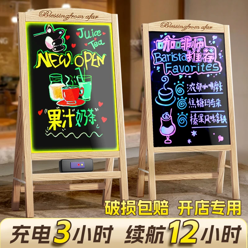 LED发光广告牌荧光板黑板广告板 摆摊小黑板夜市门口开店专用展示