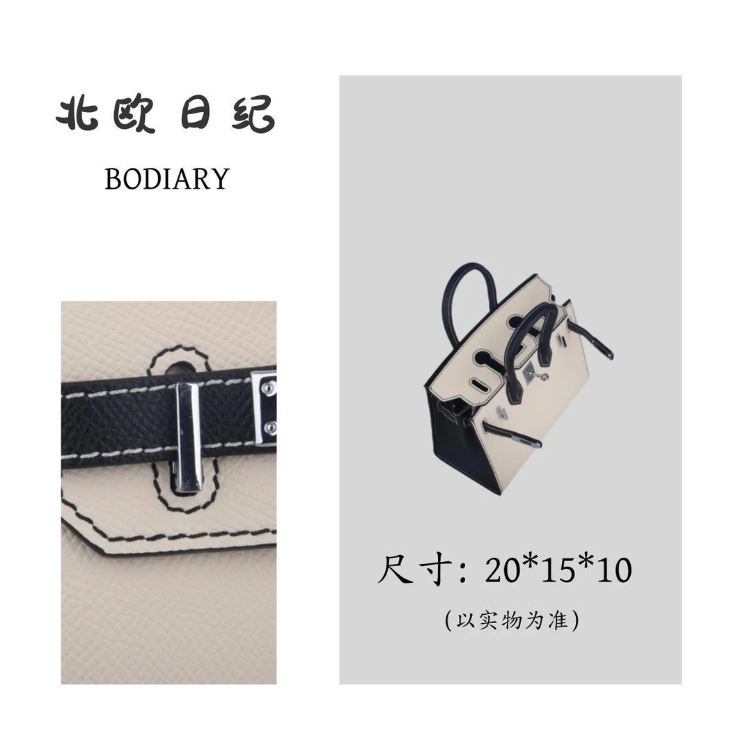 【北欧日纪】20 时尚休闲百搭单肩包包 20*15*10