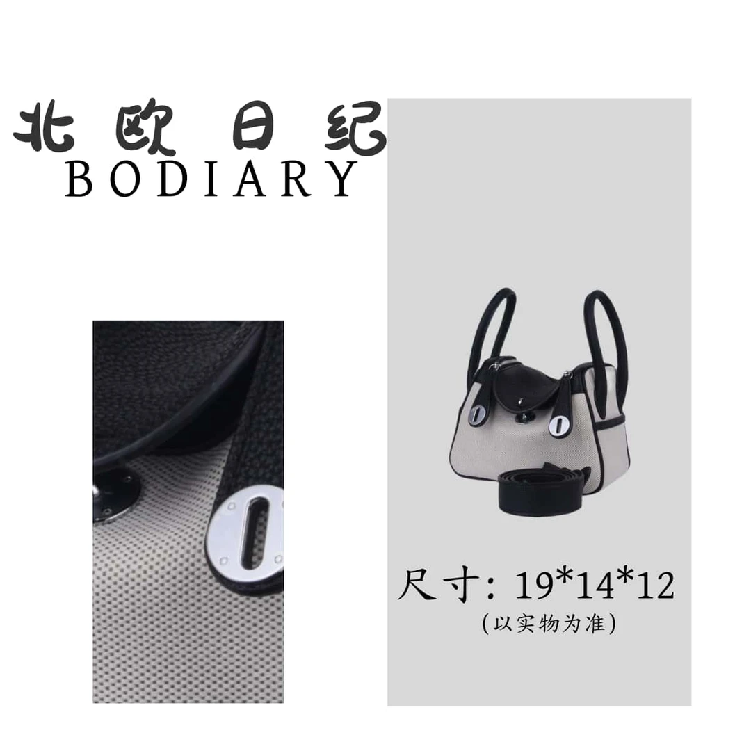 【北欧日纪】1106-经典轻奢时尚休闲百搭手提包包 19*14*12