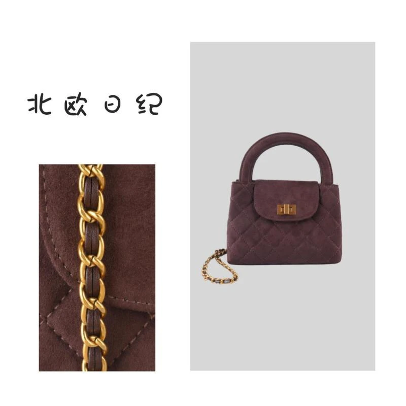 【北欧日纪】8708-时尚休闲经典斜挎包包 21*6*15