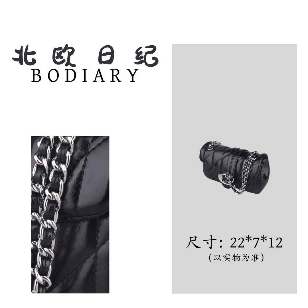 【北欧日纪】5638-潮流时尚女士百搭轻奢手提包 22*7*12