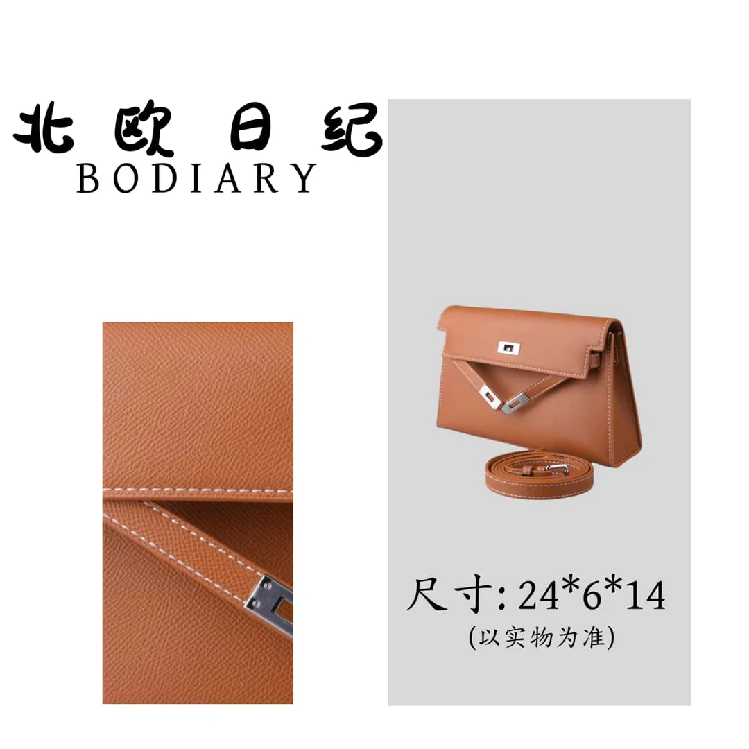 北欧日纪E25-经典时尚单肩斜跨包包 24*6*14