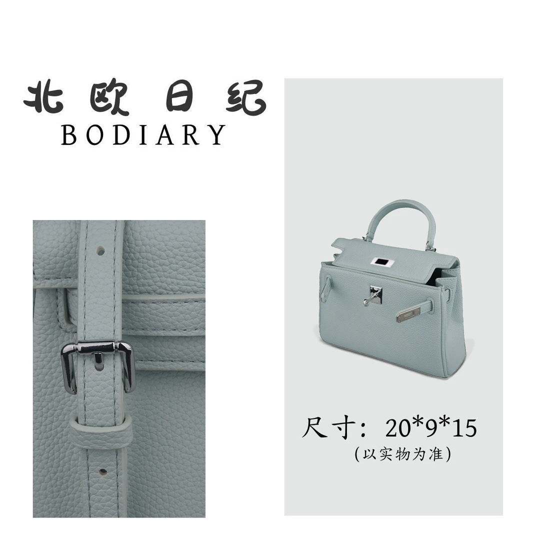 【北欧日纪】杰西卡-NF20经典百搭潮流时尚手提斜跨包包 20*9*15