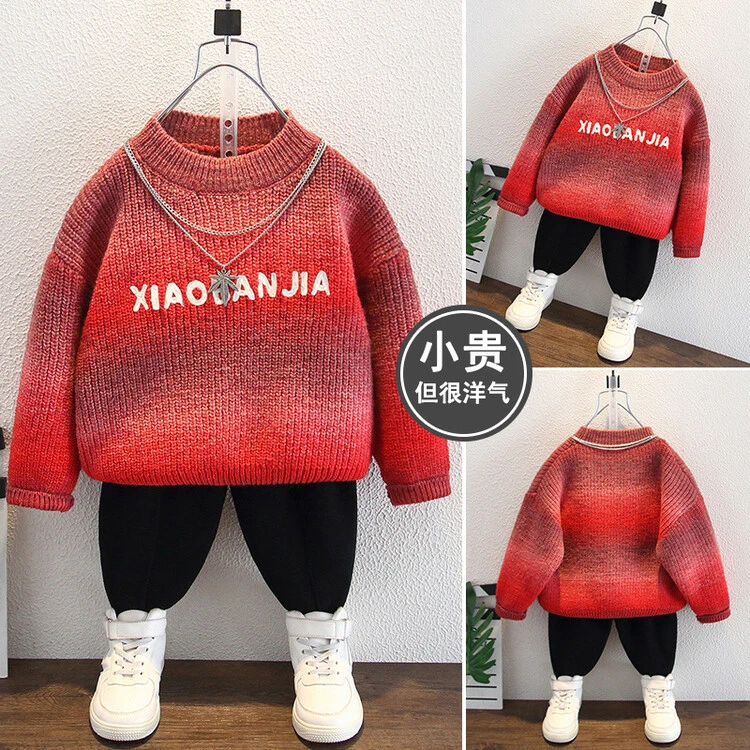 【90-150cm】男童秋冬毛衣套头上衣加厚宝宝儿童洋气打底衫童装韩版