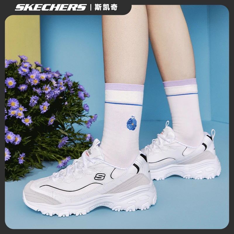 【杏仁摩卡】新春新款女子复古休闲运动鞋老爹鞋小白鞋150231