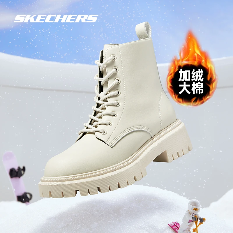 SKECHERS/斯凯奇女子时尚百搭休闲靴舒适增高英伦风马丁靴167344