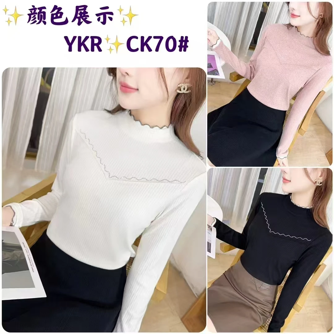 高级气质好看打底衫