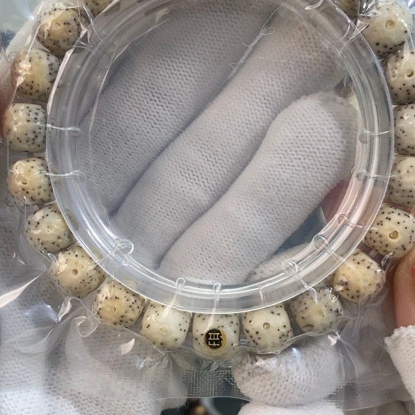 【闪购商品】星月菩提吊坠连*看