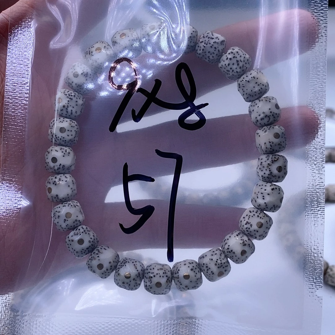 星月菩提吊坠小****口星月