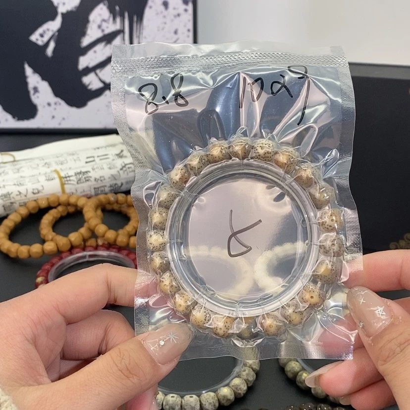 【闪购商品】星月菩提吊坠