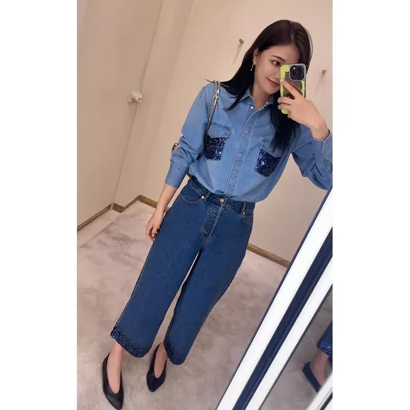 琳媚新款蓝色时尚百搭重工亮片“牛仔裤”女