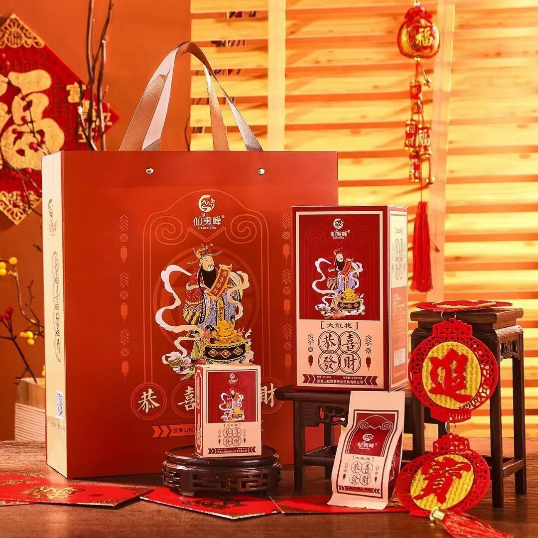 【恭喜发财】仙夷峰XY120大红袍醇香碳焙岩茶送礼品质性价比并存