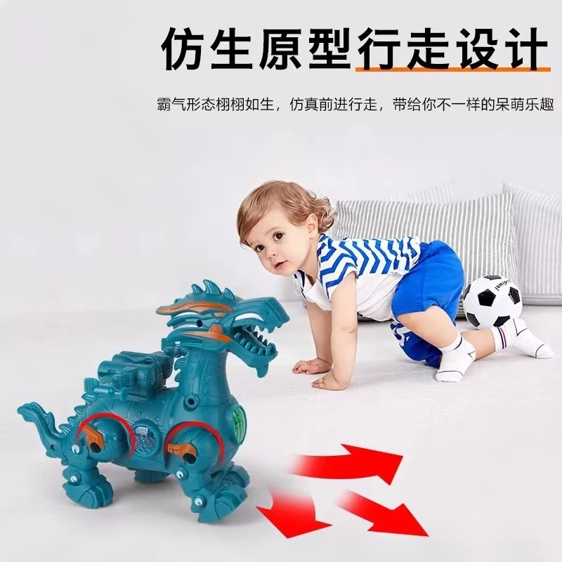 【自备电池】儿童电动仿真机械雷霆战龙牵绳恐龙男孩女孩儿童玩具