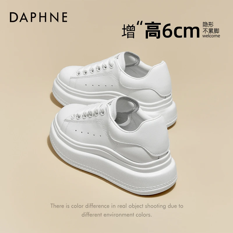达芙妮新款女鞋2024年秋冬季百搭厚底板鞋时尚真皮小白鞋休闲女鞋