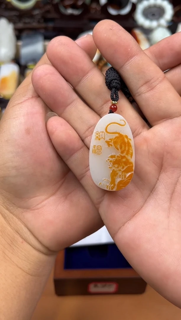 【闪购商品】和田玉挂件未镶嵌老虎