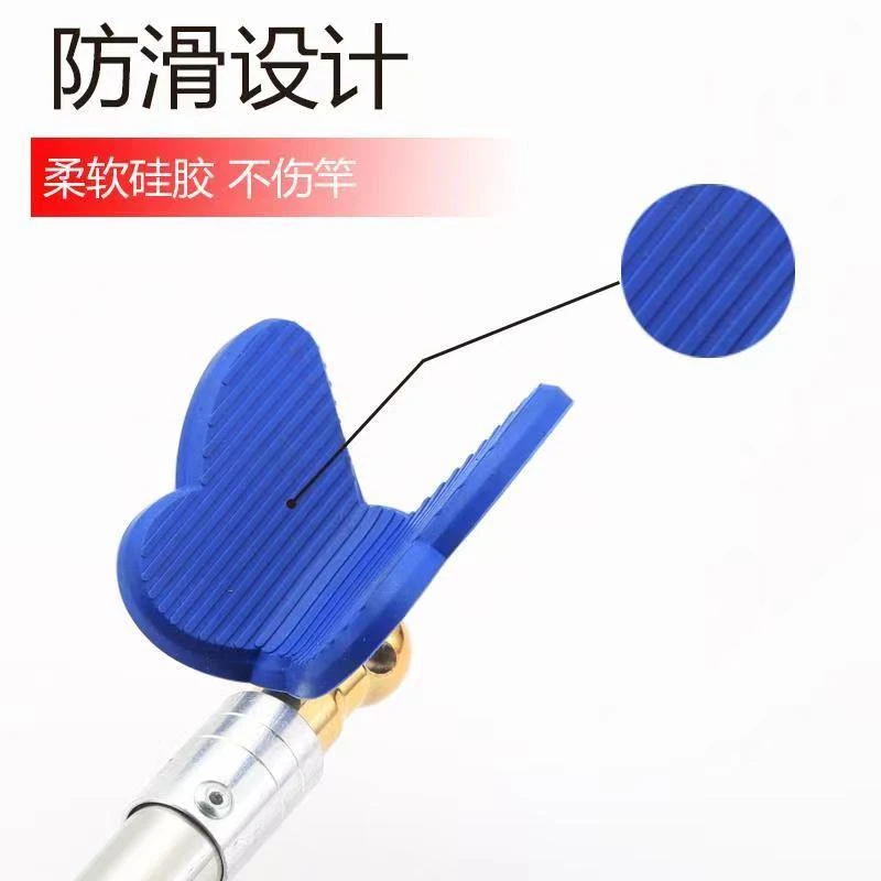 竞技鱼竿支架头防滑羊角头8mm通用炮台蝴蝶支架头垂钓渔具用品