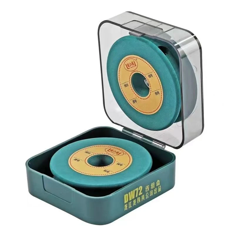 龙江龙主线盒大物主线轴泡沫轴垂钓渔具用品配件