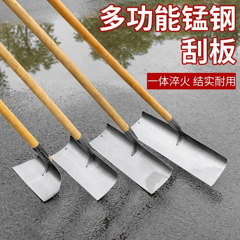 农用加厚粪铲家禽猪舍清粪铲刮粪耙粮食刮晾晒养殖仓专用刮板神器