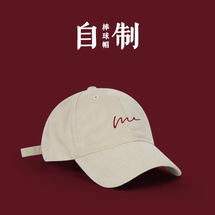 2023夏款网红鸭舌帽显脸小大脸帽子女胖脸美式深顶棒球帽男大头围