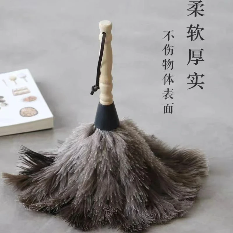 鸵鸟羽掸子家用不易掉毛除尘神器简约清洁掸子鸵鸟毛禅鸡毛扫灰掸