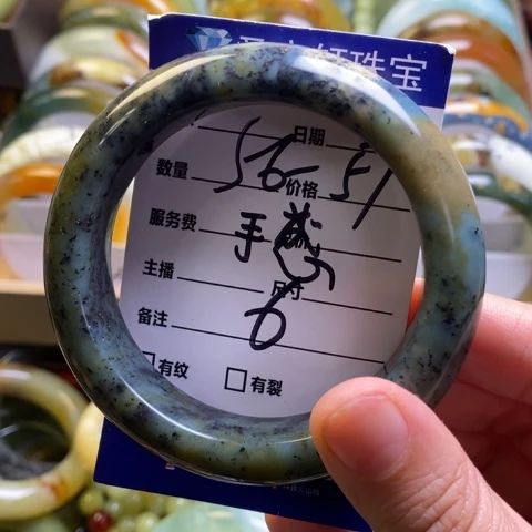 蛇纹石玉手镯未镶嵌