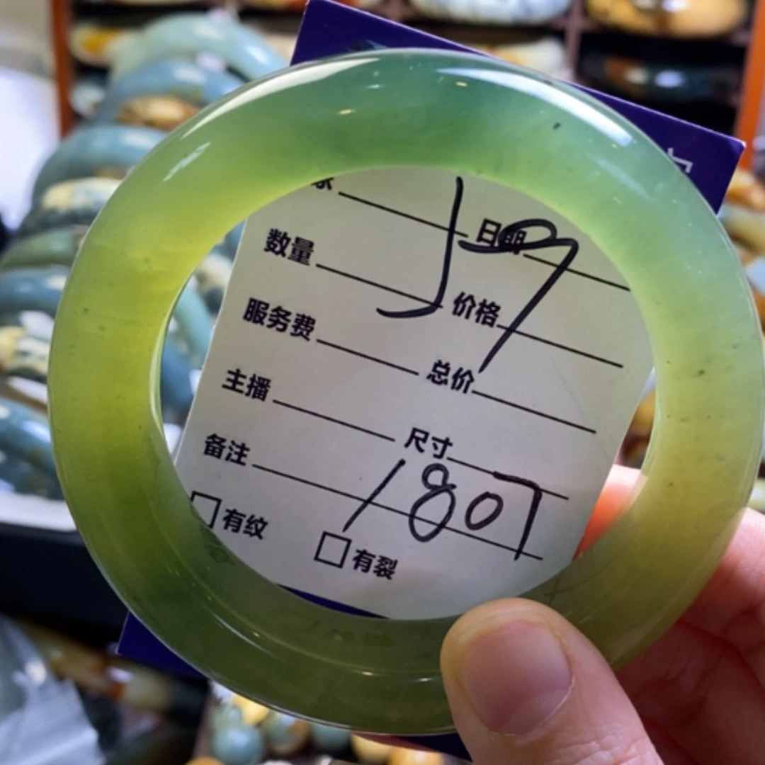【闪购商品】蛇纹石玉手镯未镶嵌释**馨