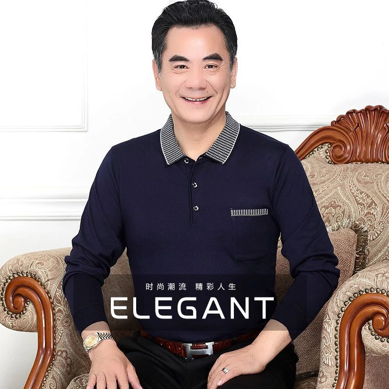 爸爸装T恤衫中年男士春秋长袖衬衣老年人打底衫夏爷爷大码t恤上衣