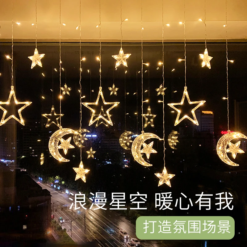 LED星星灯露营氛围灯小彩灯闪灯串灯满天星卧室装饰生日场景布置