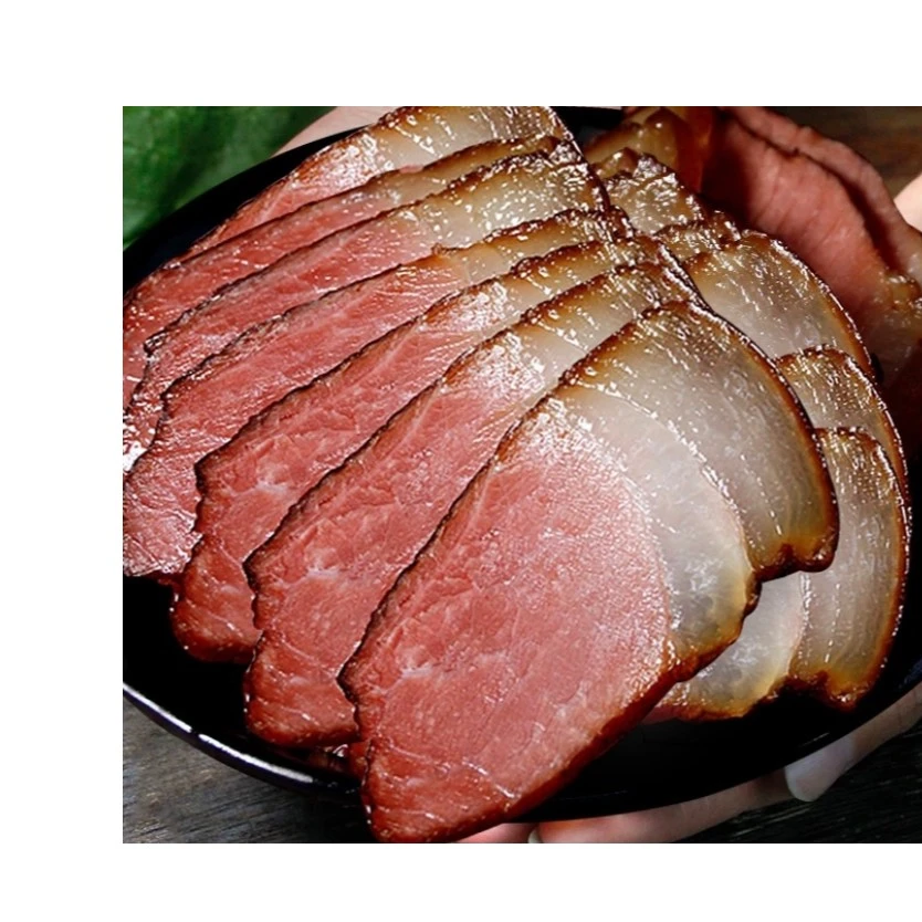 【小杨妹专属】麻笑笑后腿腊肉