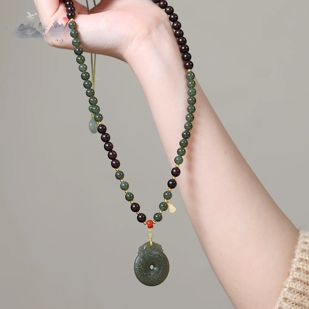 【如槿】盏雾春手作小叶紫檀安平扣项链  ZT2099