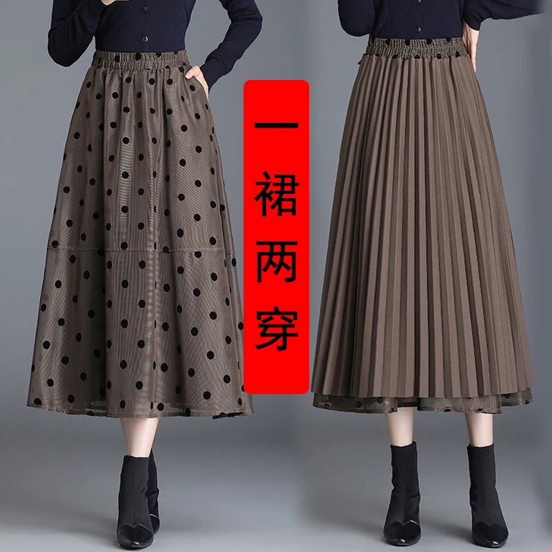 （秋冬新款~两面穿款式）轻奢波点半身裙女新款中长款A字百褶裙子