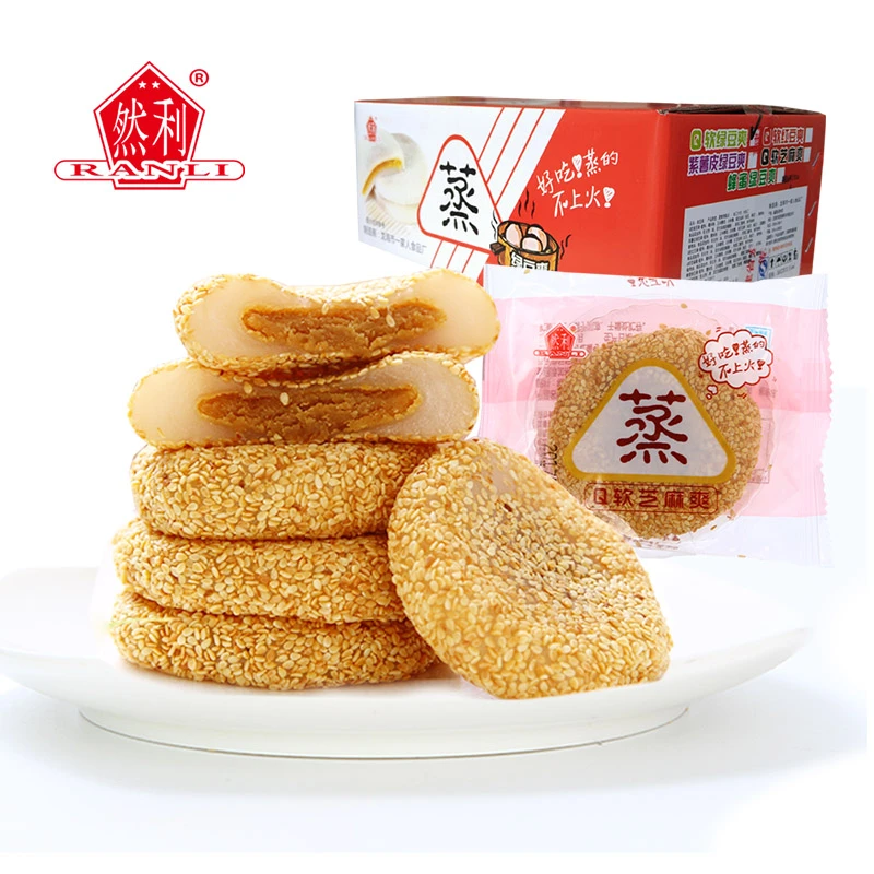RANLI/然利2023端午节芝麻爽麻薯糯米糍粑新鲜营养香甜糕点食品