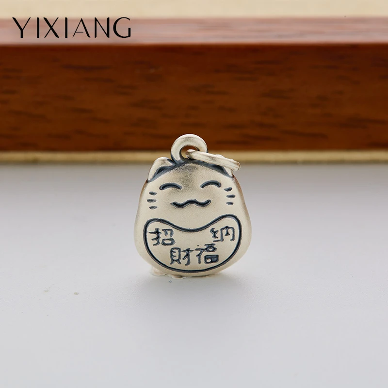 足银银制品 999足银招财猫吊坠配饰编织手绳串手链项链diy配件