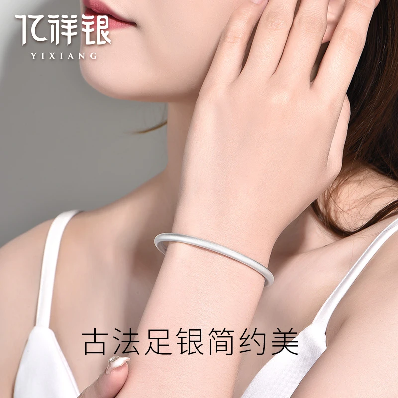 足银手镯 气质简约素圈古法镯子磨砂传承轻奢999银手镯经典情侣