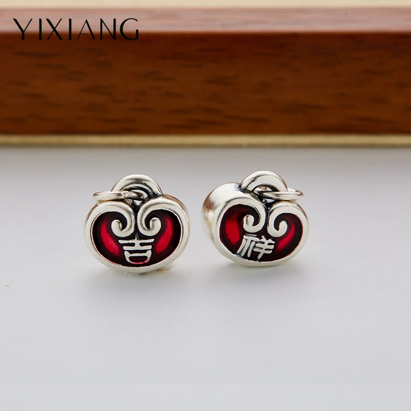 足银珐琅银制品 999足银吉祥吊坠配饰编织手绳串手链手工diy配件
