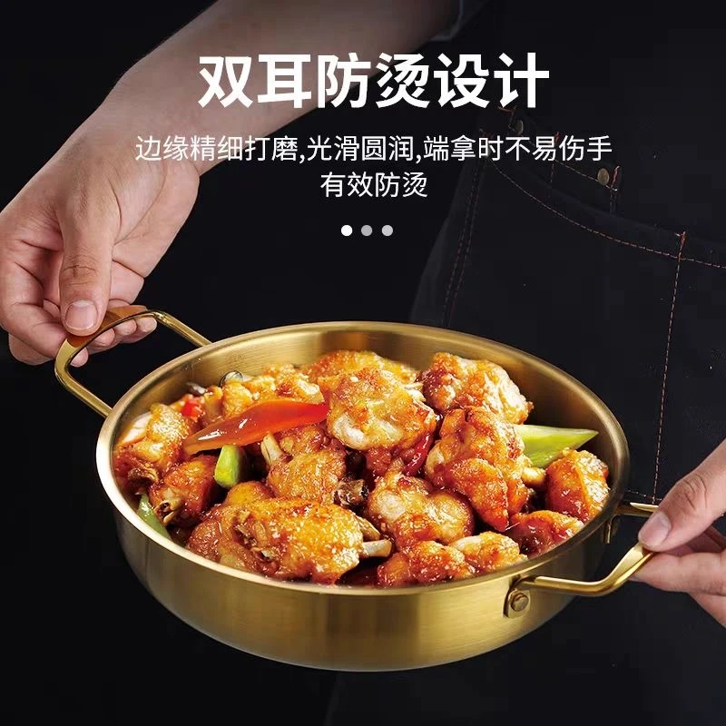 韩式不锈钢金色泡面汤锅一个装/非生茶