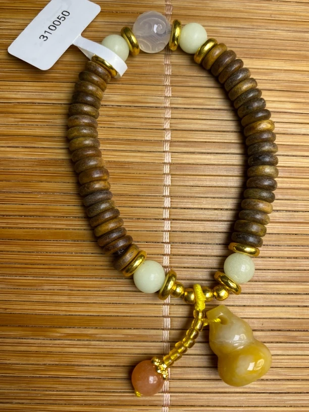 绿檀0.8cm 310050