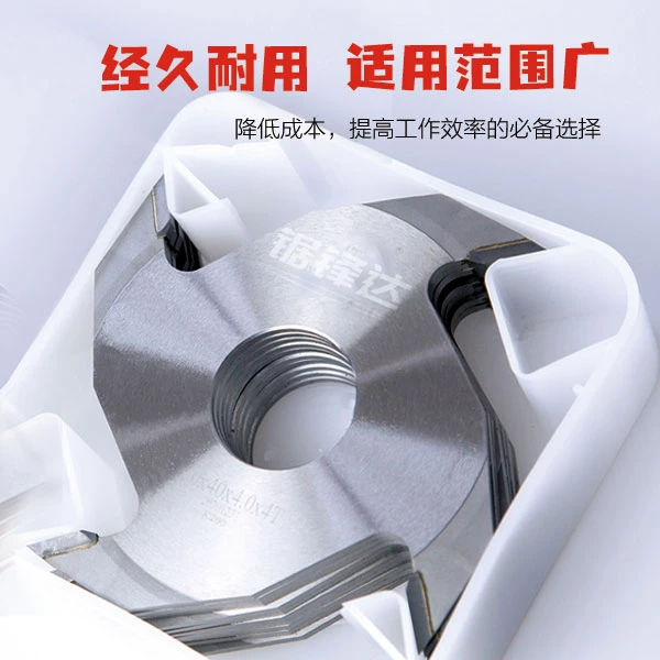 【四齿指接刀】木工指接刀建筑木方指接刀工地优质梳齿刀拼板刀工地