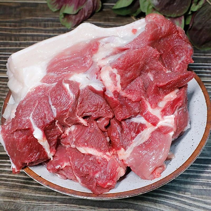 【全肉链接】城口农家喂养土猪肉新鲜现杀现称重猪