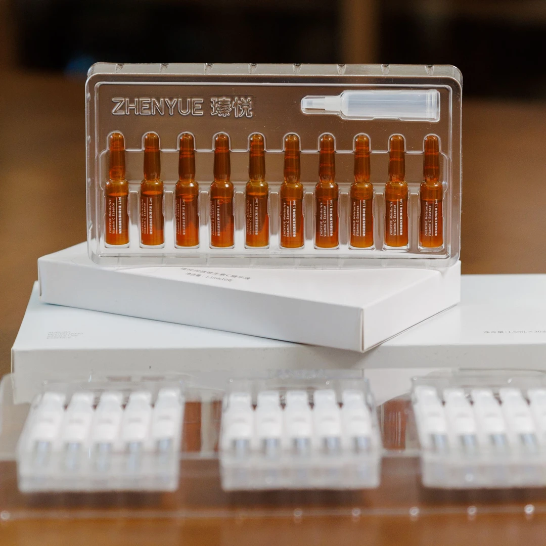 瑧悦次抛1盒+vc精华2盒护肤套餐