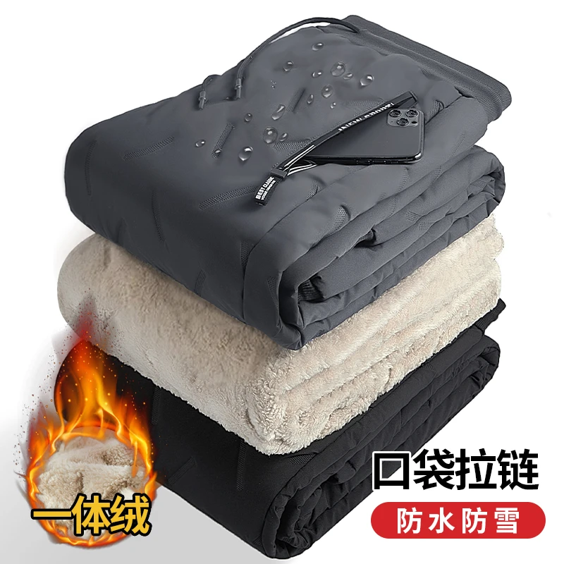 羊羔绒棉裤男冬季外穿加绒加厚一体绒宽松大码防风东北休闲保暖裤
