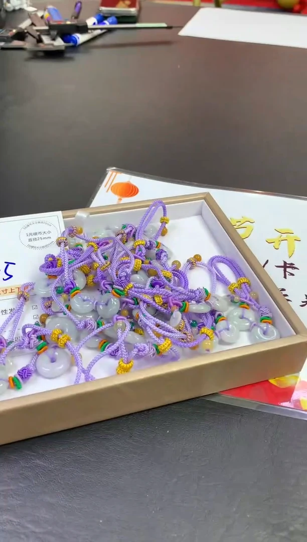【闪购商品】翡翠多样性发一件配绳子未镶嵌K10 小平安扣