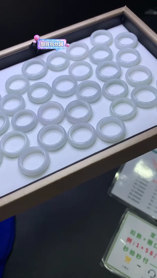 【闪购商品】翡翠多样性一件/未镶嵌K297