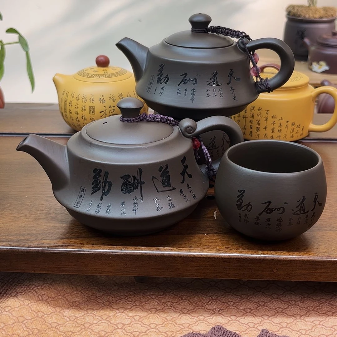 紫砂茶壶fddgdsvfdsffdddfd300cc