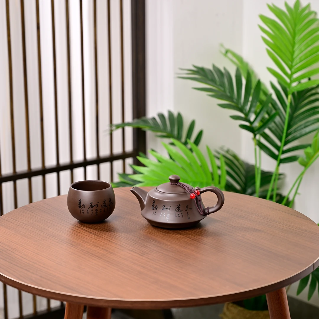 220CC源润紫砂茶具紫砂壶茶壶泡茶壶原矿紫砂天道酬勤吉祥壶送礼2